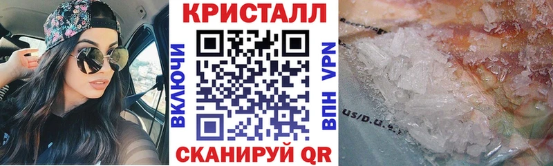 Амфетамин Premium Курчалой
