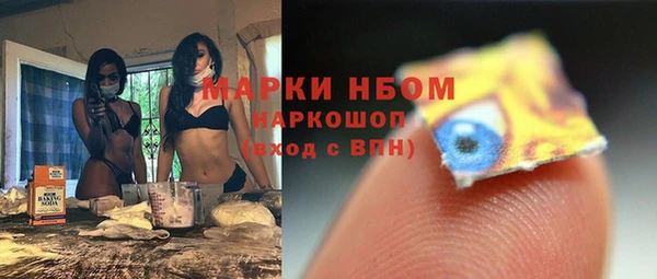 mix Алексеевка