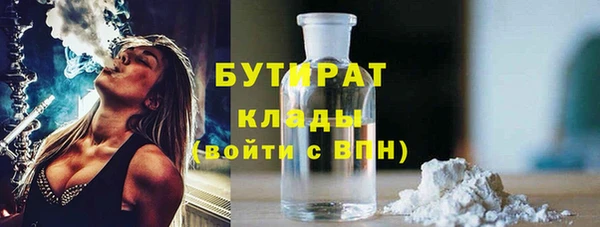 mix Алексеевка