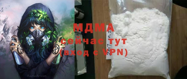 кокаин Ростов