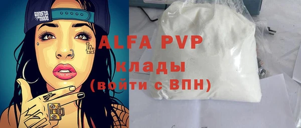 mix Алексеевка