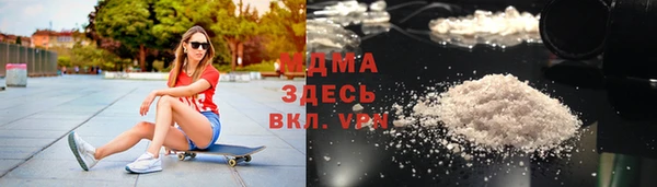 амфетамин Алексин
