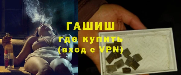 марки nbome Алзамай