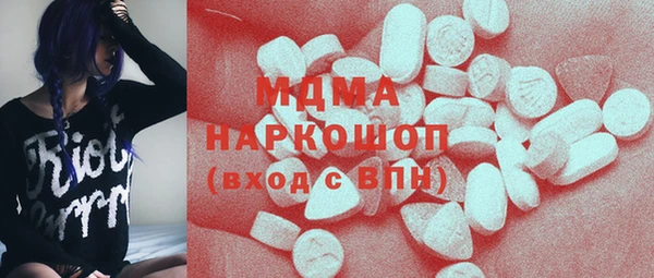 mix Алексеевка