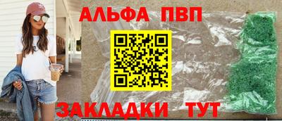 mdma Кандалакша