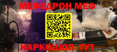 марки nbome Кимры