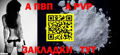 марки nbome Кимры