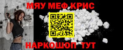 mdma Кандалакша