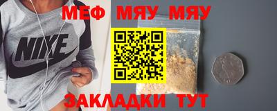 марки lsd Кинель