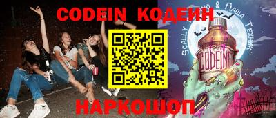 марки lsd Кинель