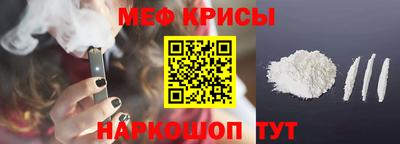 марки nbome Кимры