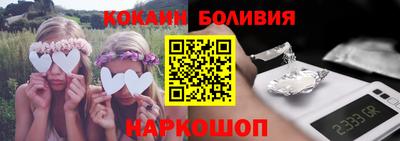 марки nbome Кимры