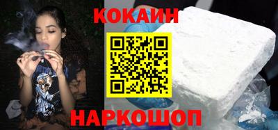 марки nbome Кимры