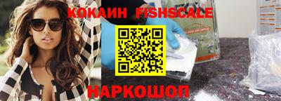 марки nbome Кимры