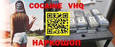 прущая мука Кингисепп