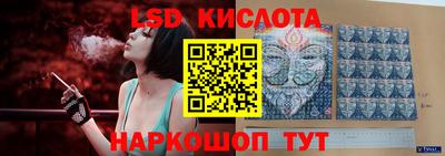 марки nbome Кимры