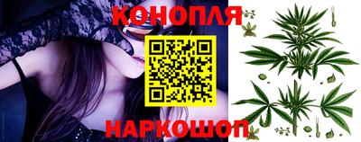 прущая мука Кингисепп