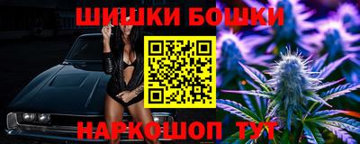 марки lsd Кинель