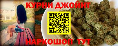 мефедрон Канаш