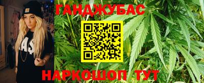 марки lsd Кинель