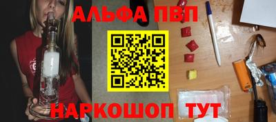 марки nbome Кимры