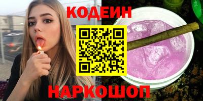 марки lsd Кинель