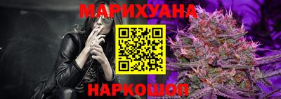 марки lsd Кинель
