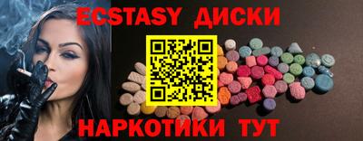 марки lsd Кинель