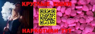 марки nbome Кимры
