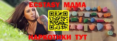 марки nbome Кимры