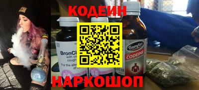 прущая мука Кингисепп