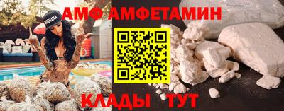марки lsd Кинель