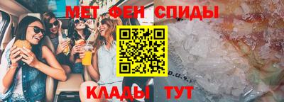 прущая мука Кингисепп
