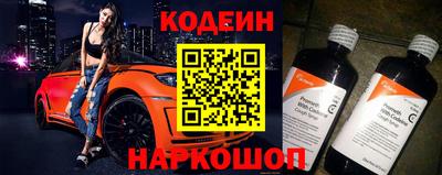 марки nbome Кимры
