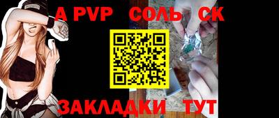 марки lsd Кинель