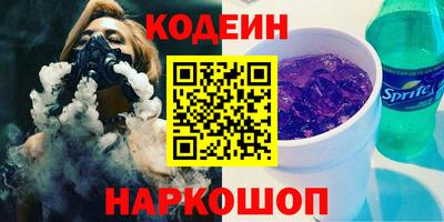 марки nbome Кимры