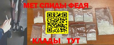 прущая мука Кингисепп