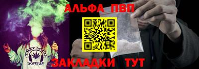 прущая мука Кингисепп