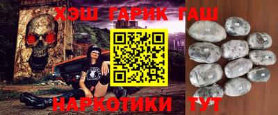 мефедрон Канаш
