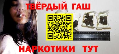 марки nbome Кимры