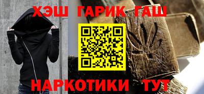 марки lsd Кинель