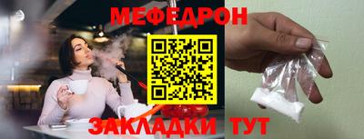 марки nbome Кимры