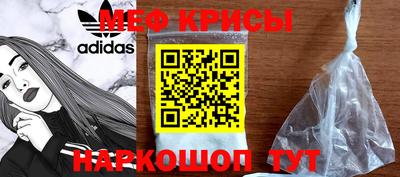 марки lsd Кинель