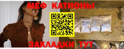 прущая мука Кингисепп