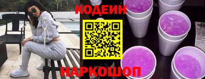 марки lsd Кинель