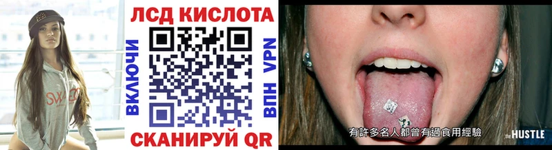 Марки N-bome 1,5мг  Курчалой 