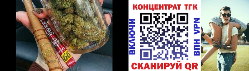 Дистиллят ТГК вейп  Курчалой 